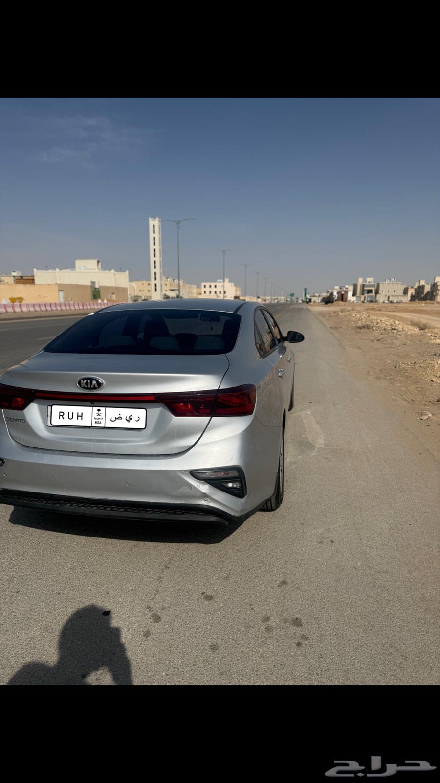 Cerato 202163216864522755112