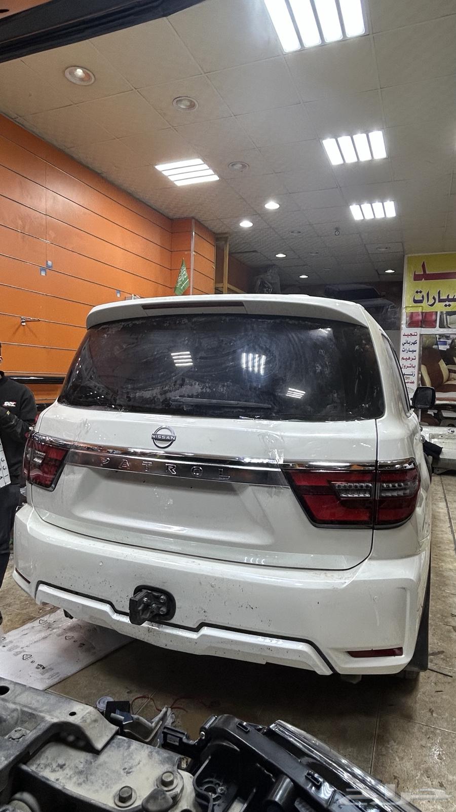 ترهيم باترول63218356987009113