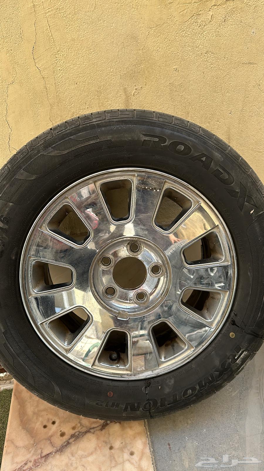 جنوط ماركيز نيكل63218336077826113
