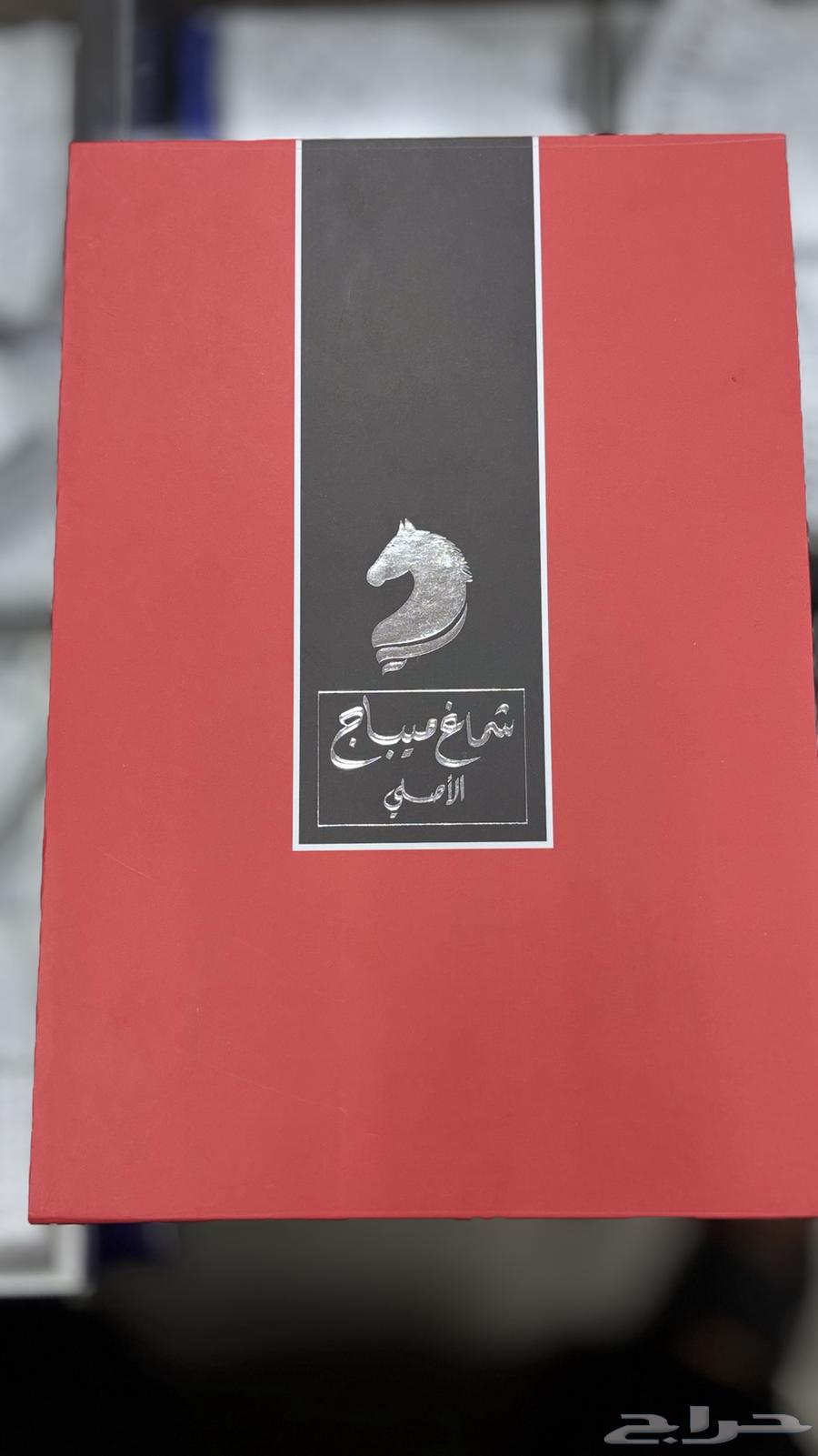 شماغات و عق ل و اقلام وخواتم63147455143937111