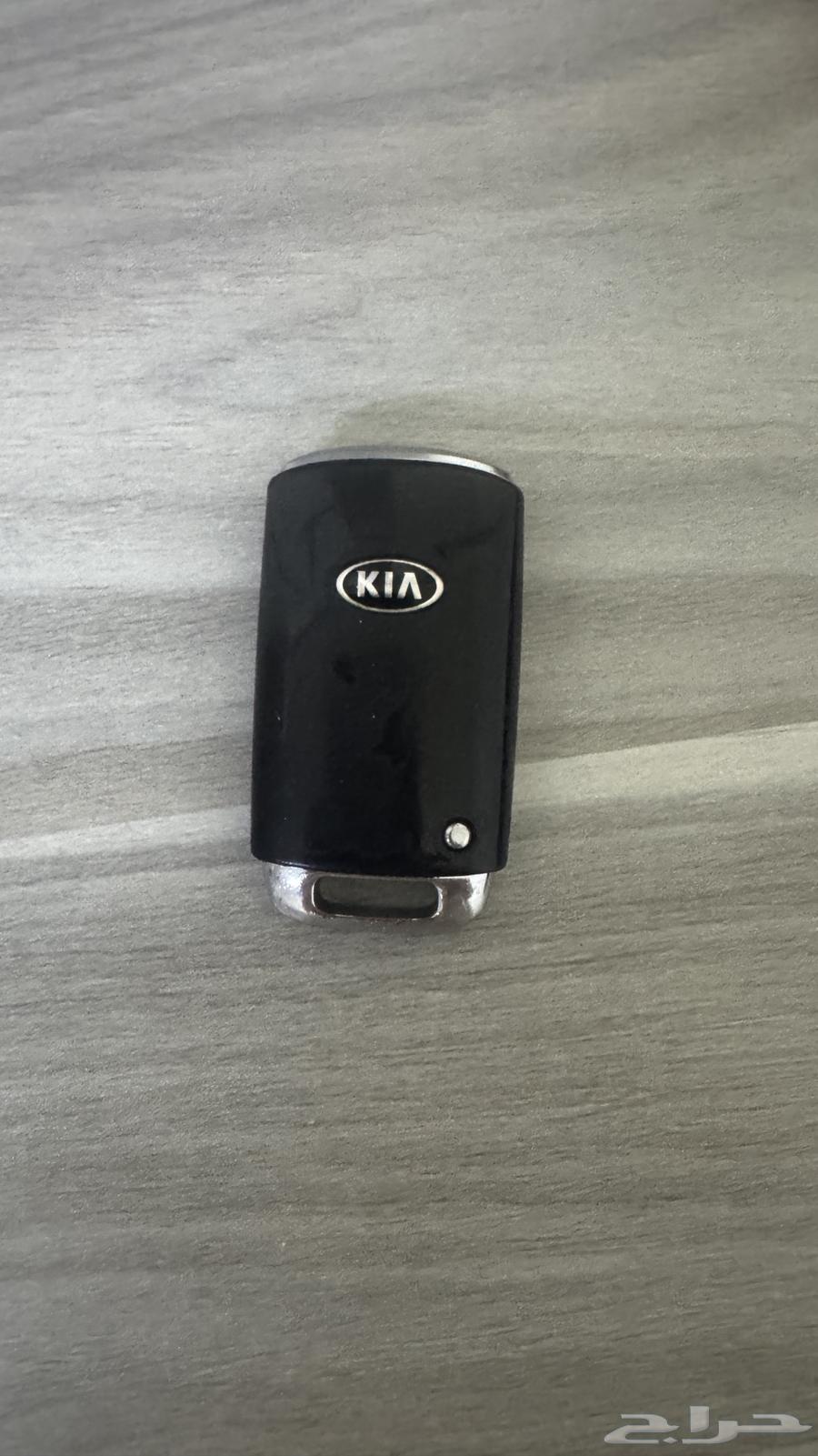 Cadenza key63217843430657111