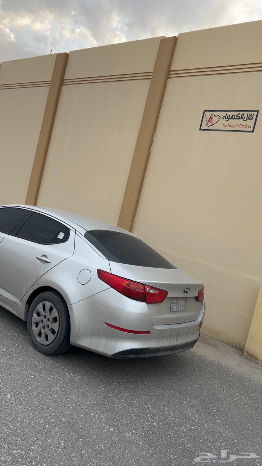 Kia Abtama for sale, please contact me.  
Sammel only.63216387887105111