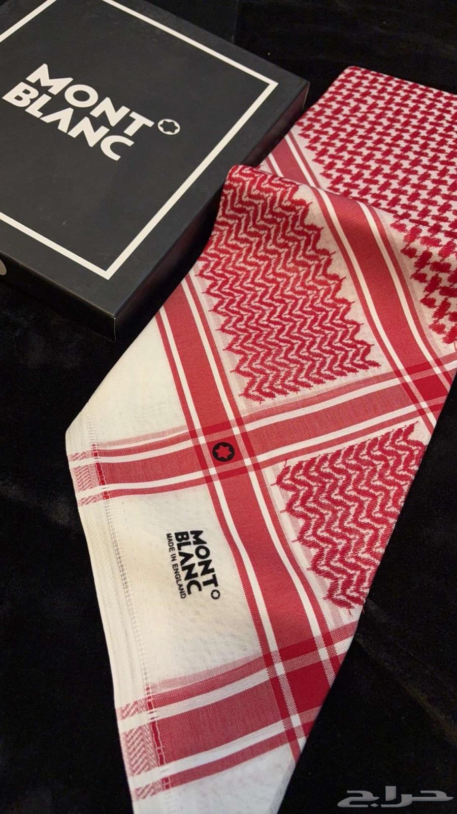 شماغ بربري وكارتير63215907191682112