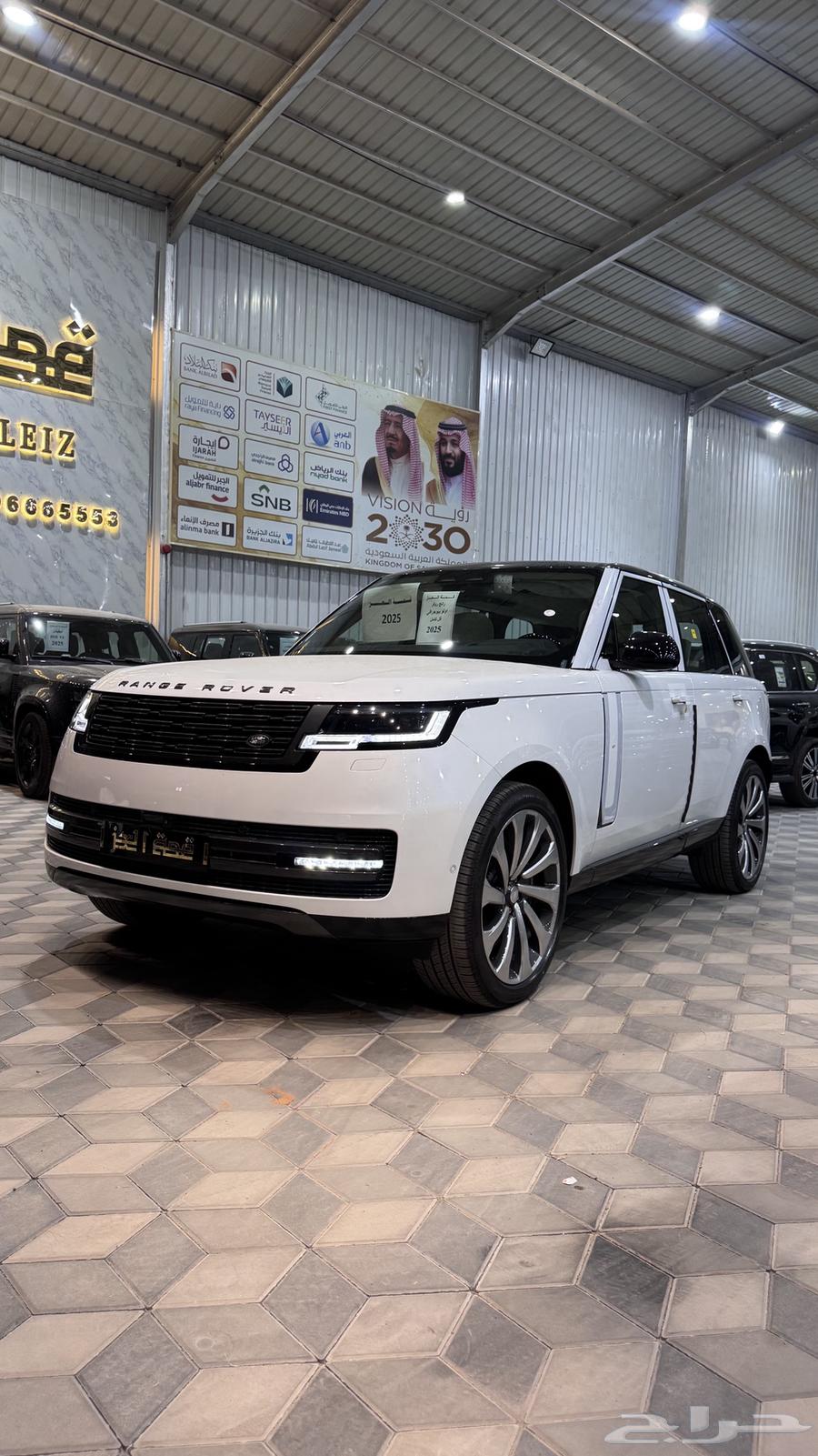 Range Rover Autobiography Full Option 2025 V863218339447555111