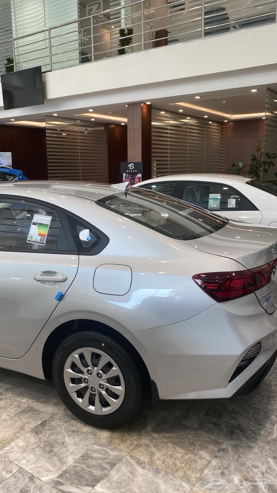 Kia Cerato 202463214927439362112