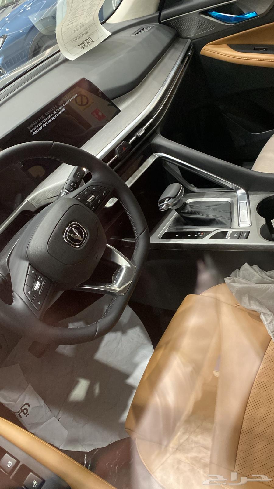 Changan CS3563214927885187112