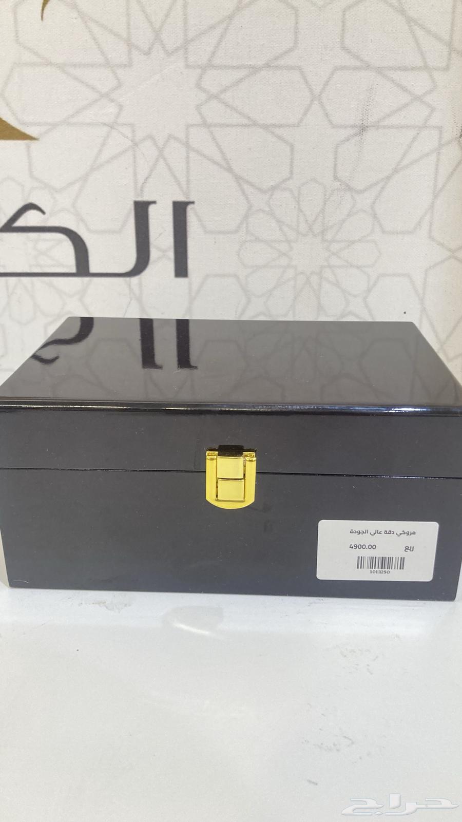 Come back Moroccan precision luxury63145085109507112