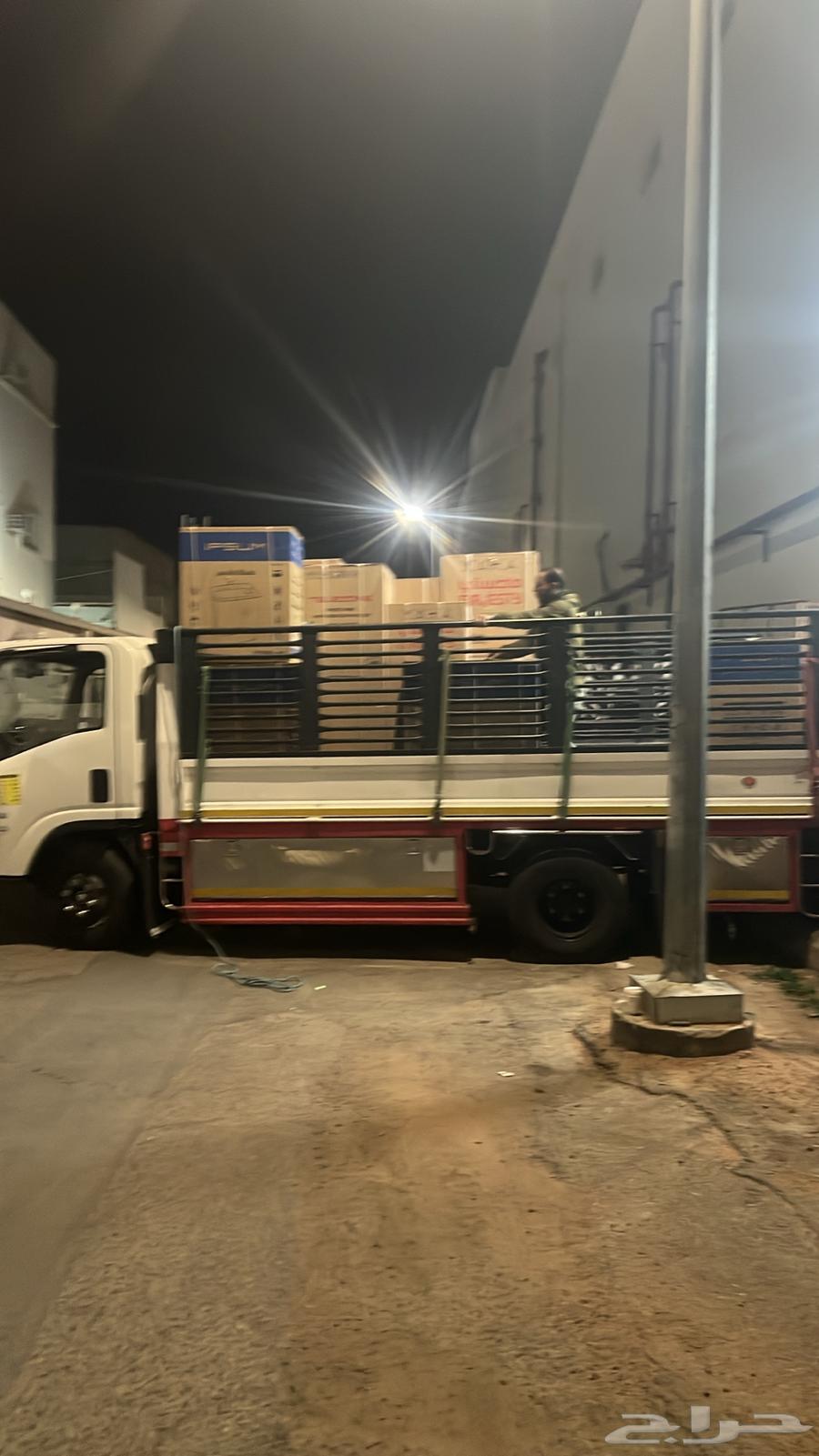 Furniture transfer63020016456961113