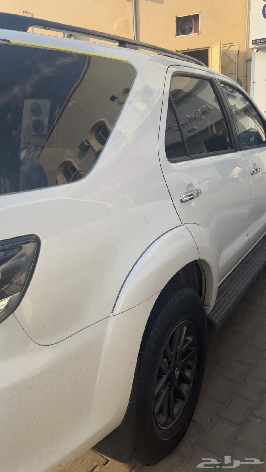 فورشنر 2015 فل كامل63218359702017111
