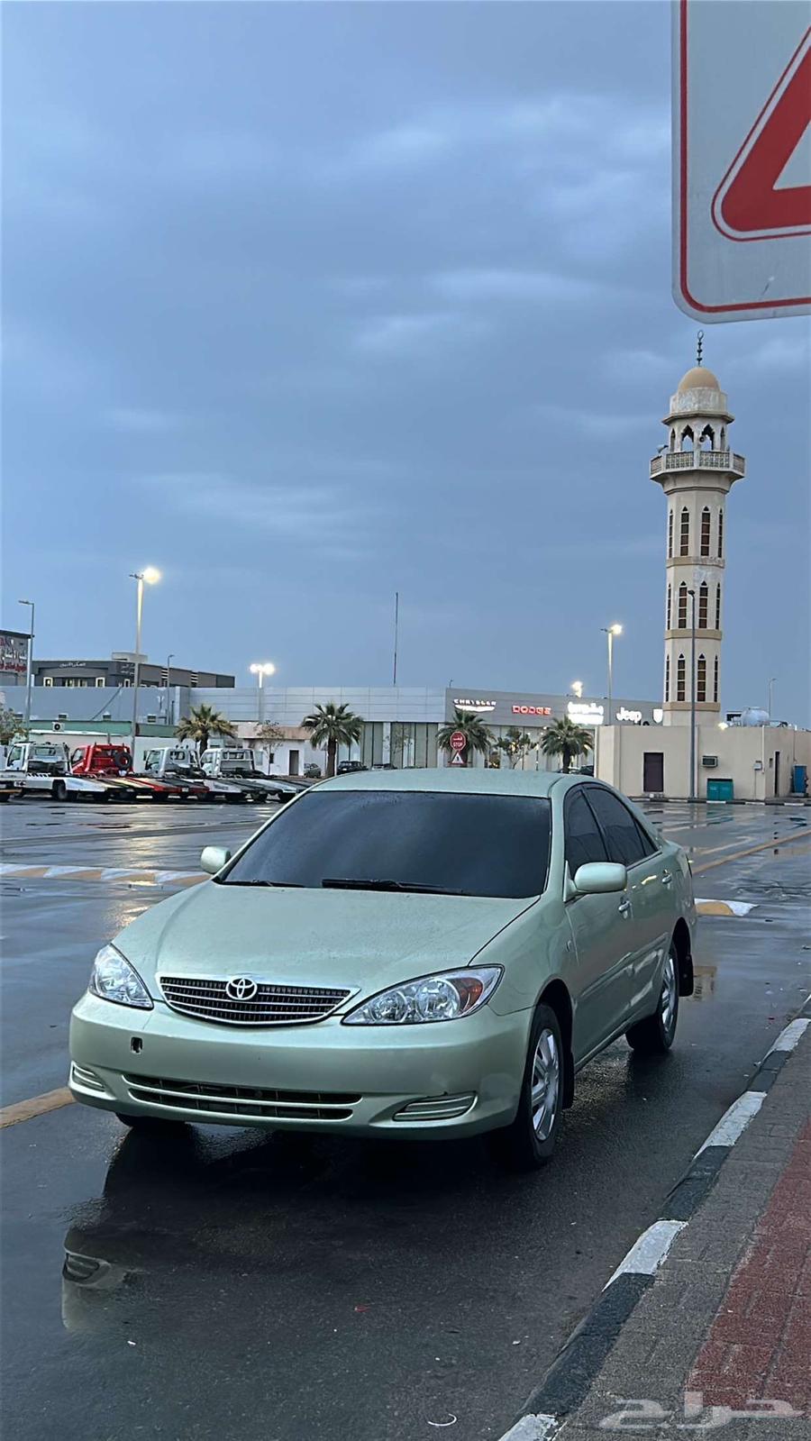 كامري 200363218853475713111