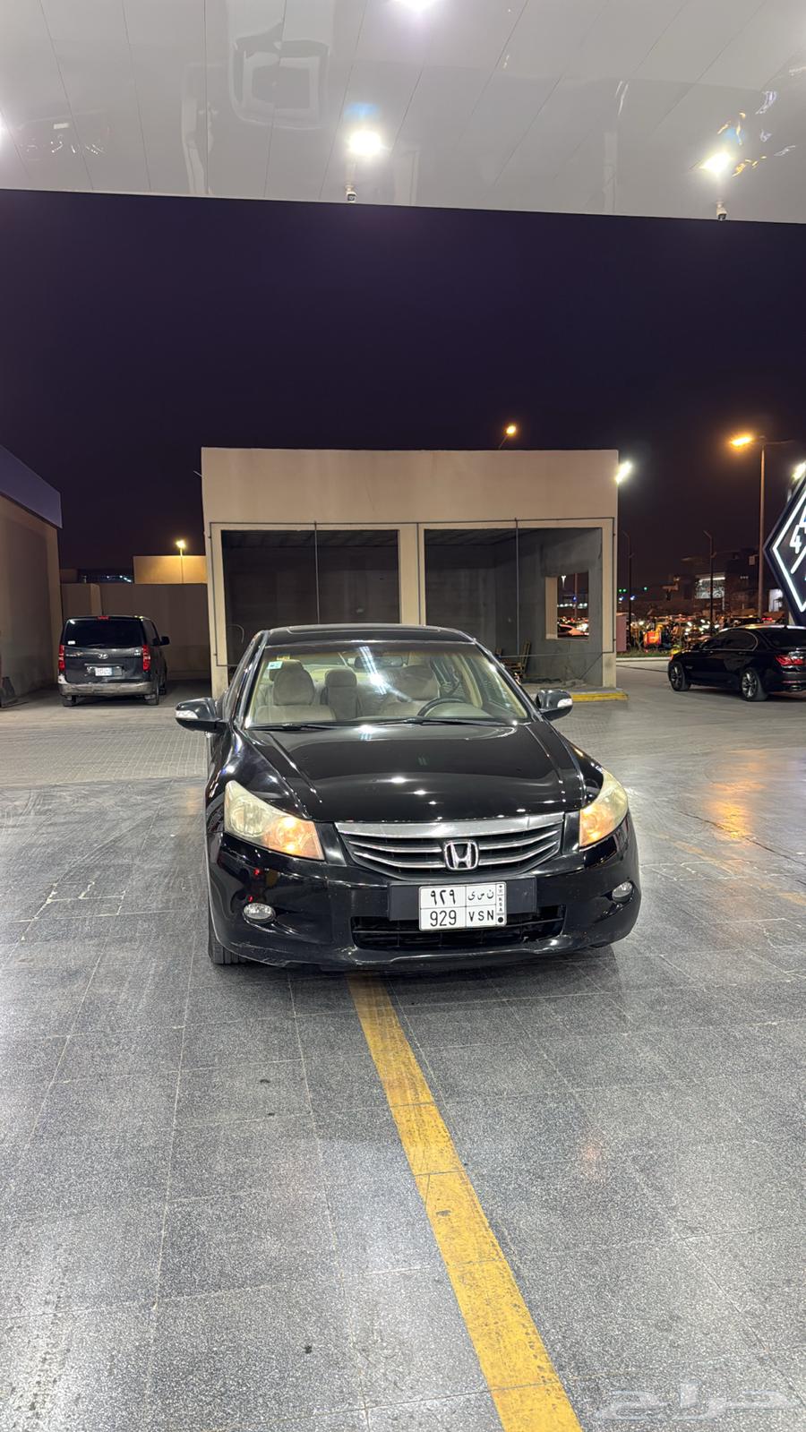 اكورد63218859834114113