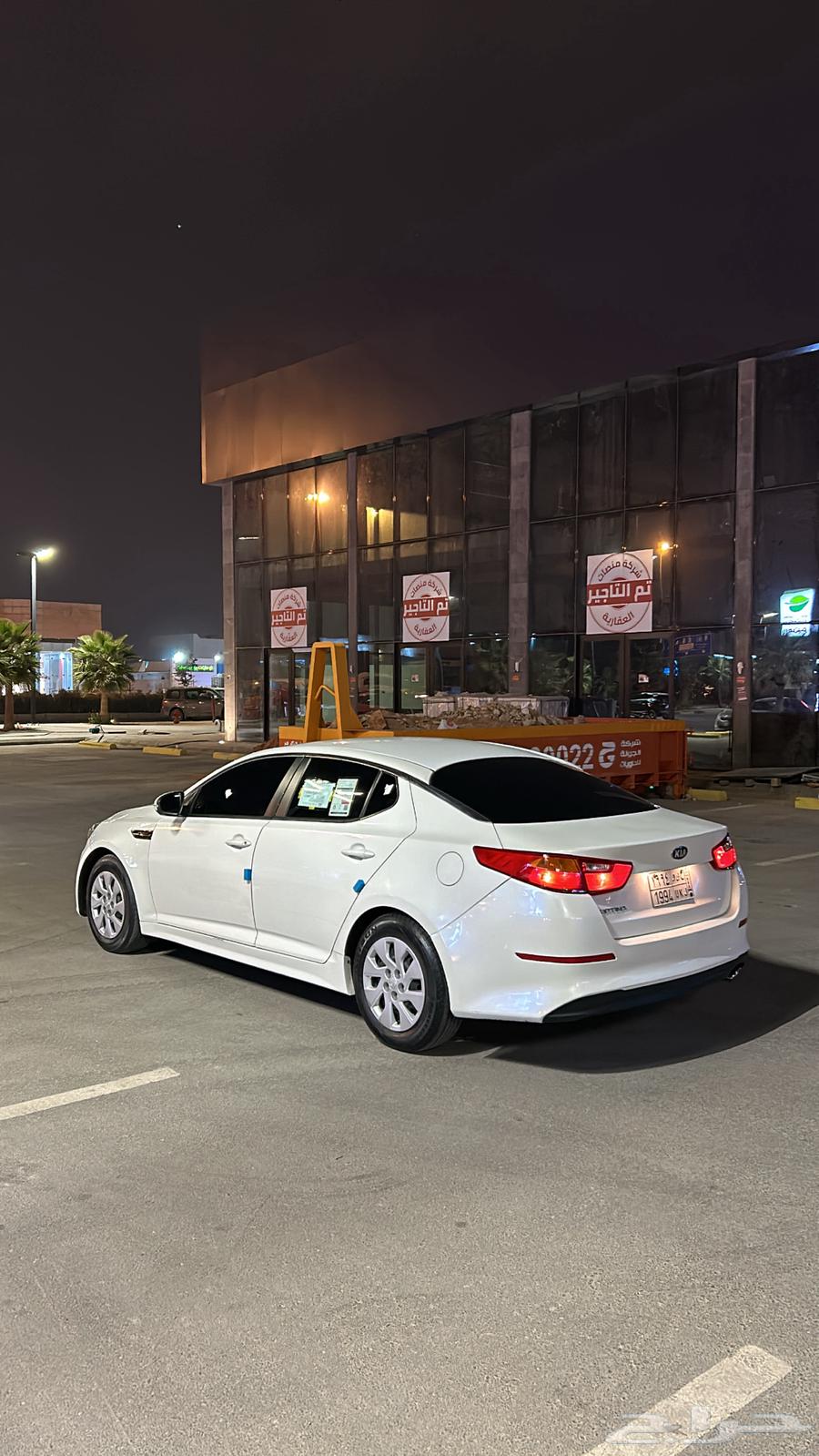 Optima 2015 Shkuman63216390890627113