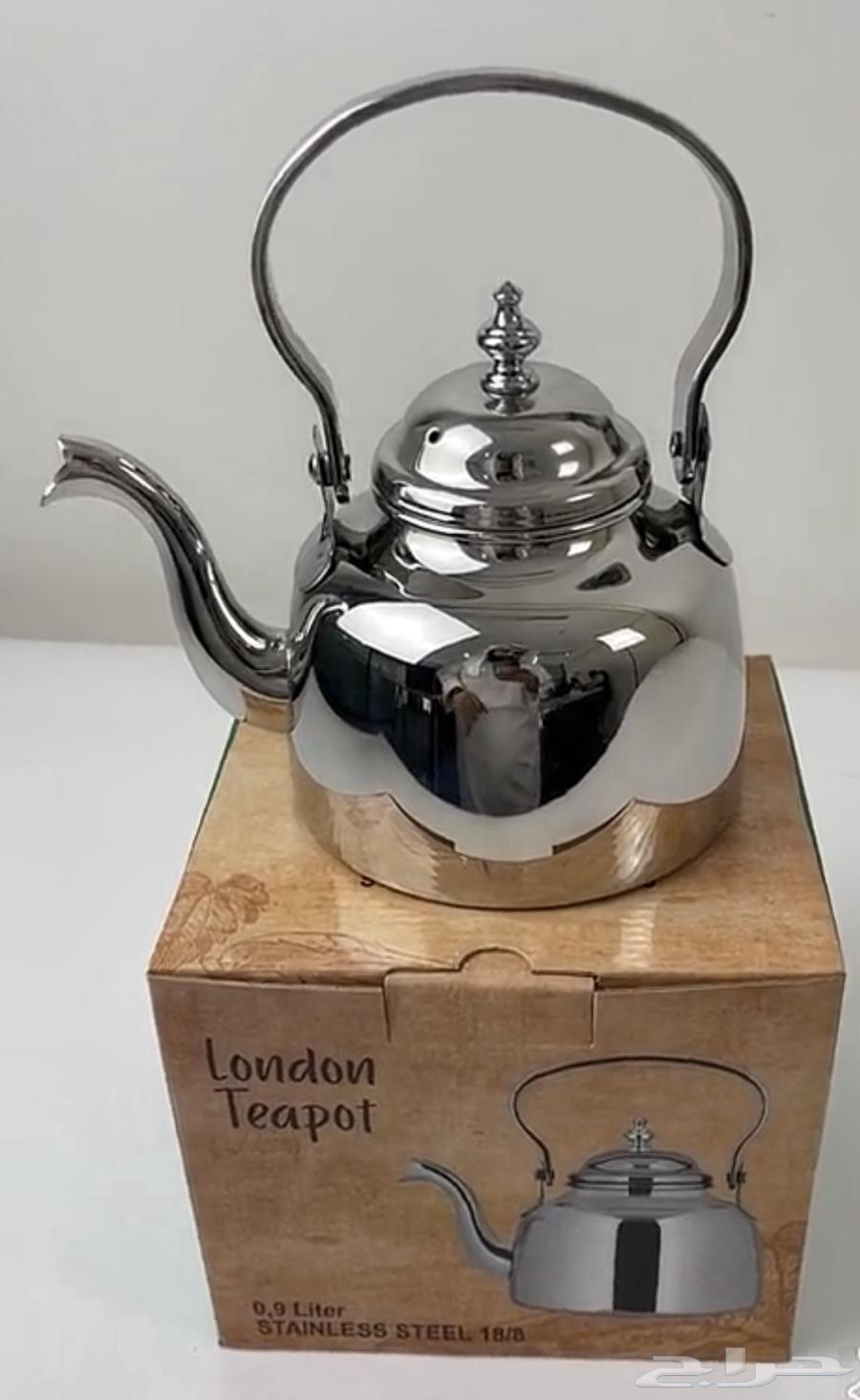 KOSH KULT London Stainless Steel 8 18 0.9 Liter Jug63214927483651112