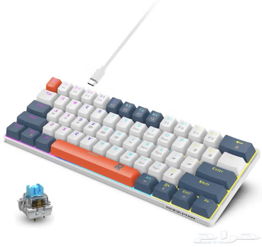 Keyboard63146507567618113