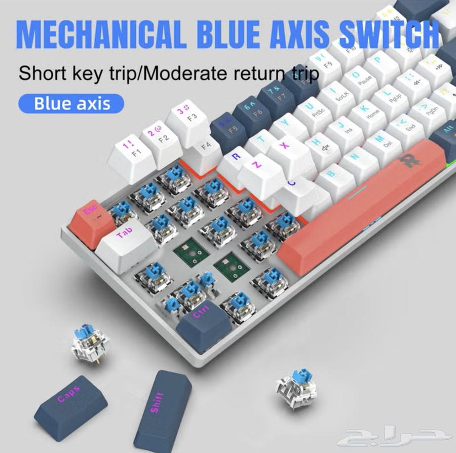 Keyboard63146507567618111