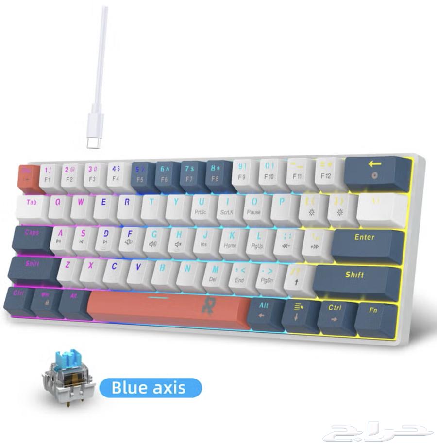 Keyboard63146507567618112