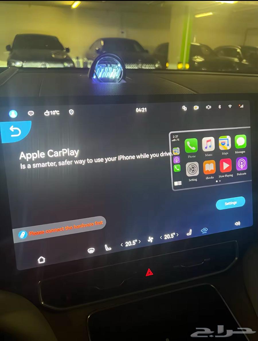 A device to turn on the screen and carb light63215896582017113