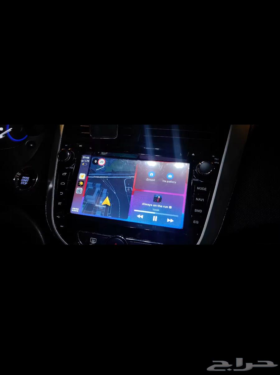 A device to turn on the screen and carb light63215896582017111