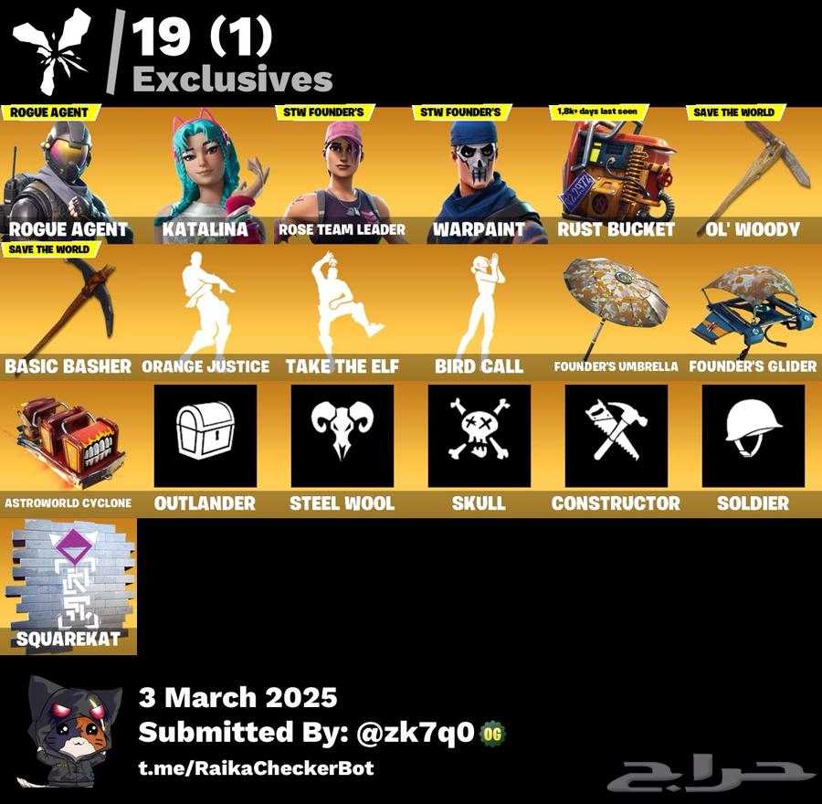 Fort account for sale or for exchange631469828807701126