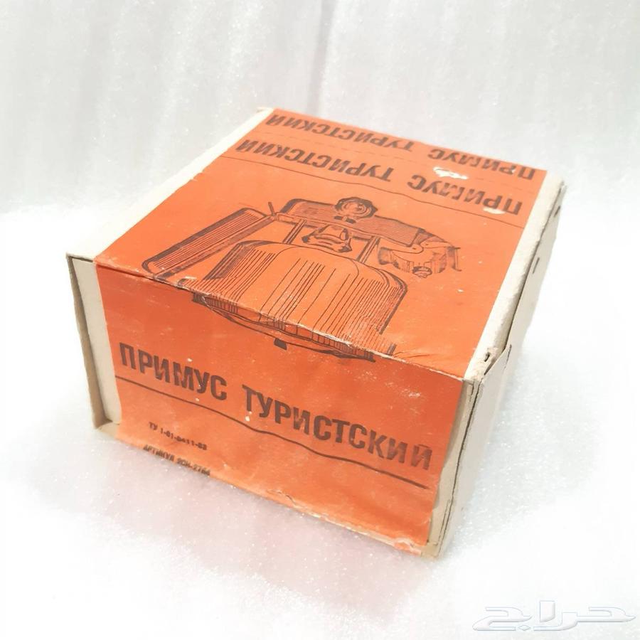New Soviet-made PT-1 gasoline stove burner63146514936577113