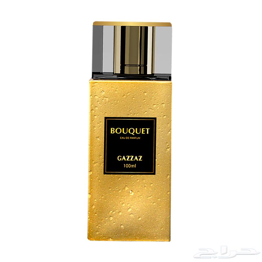 A bouquet perfume from Qazzaz63145564954242111