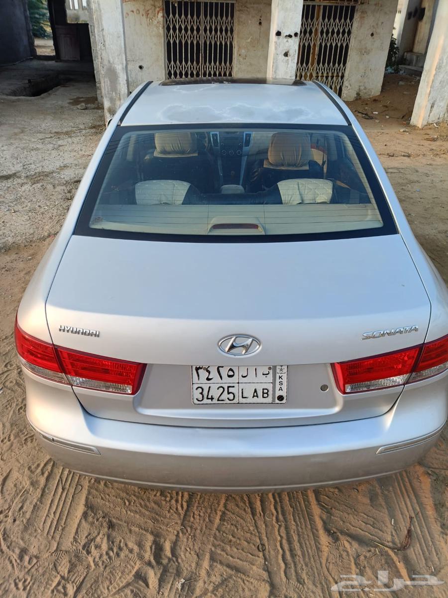 سوناتا63218359646851112