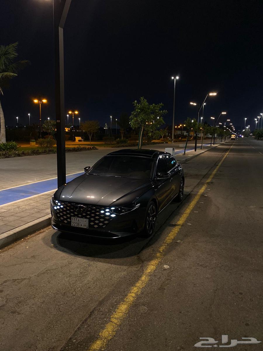 ازيرا 2022 فل كامل63217847393539114