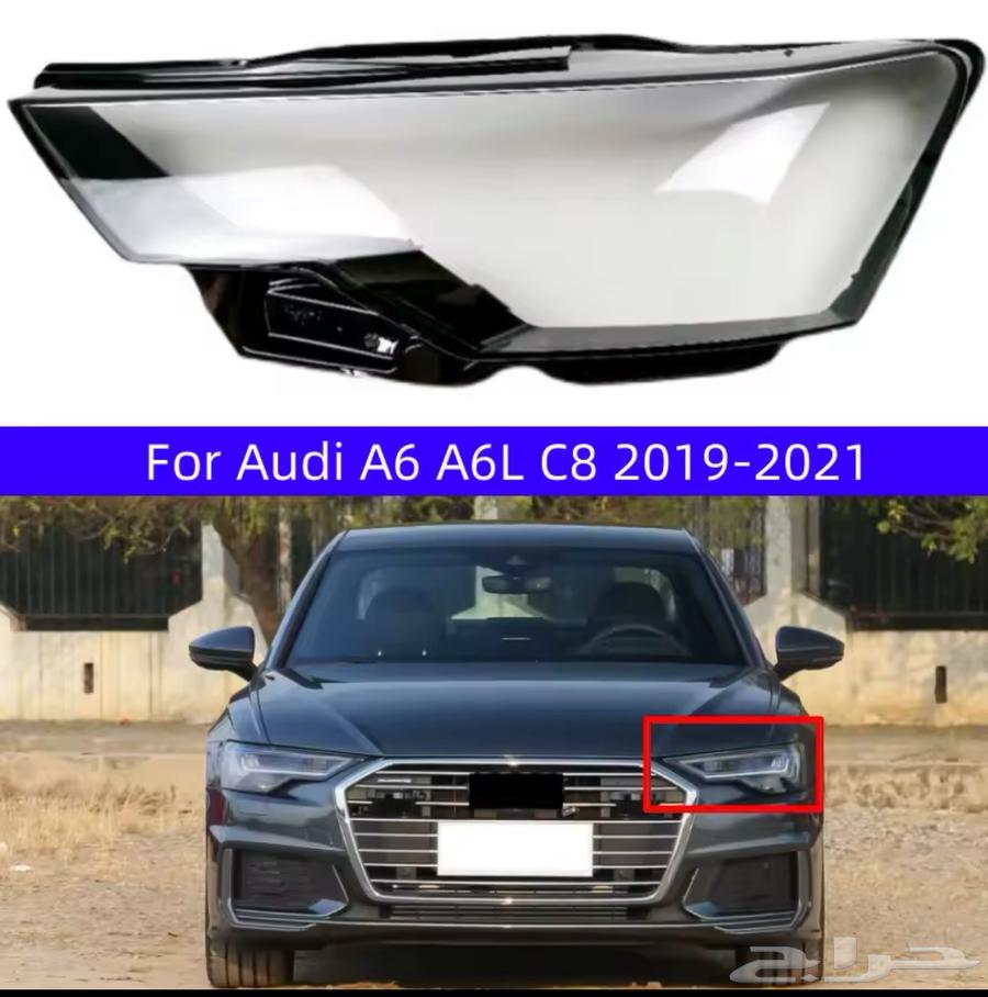 Wax candle for Audi A6_A8_Q5_Q3_Q263217843743875112