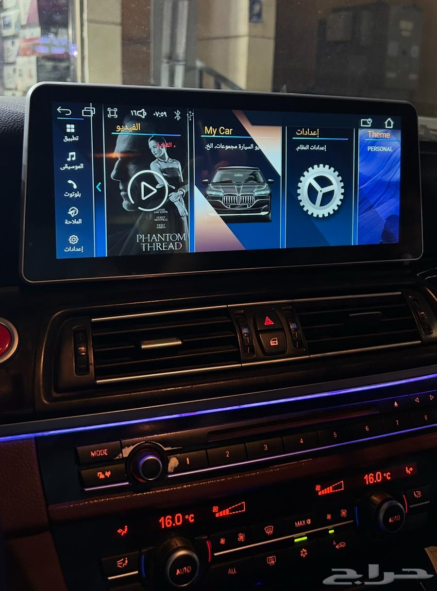طارة بي ام دبليو BMW63217843966595113