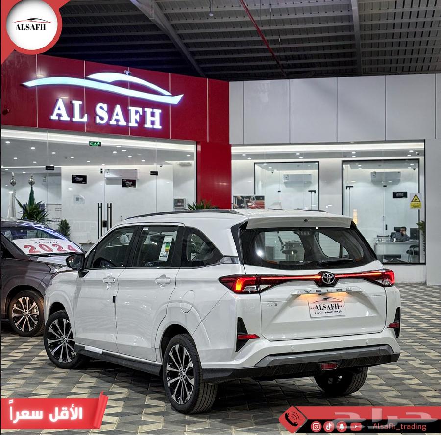 Toyota Vellfire 2025 cash and installments, lowest price at Al-Safwa63215398836097114
