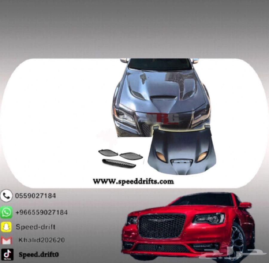 كبوت كرايسلر 2015 الى 2023 SRT63426287178115114