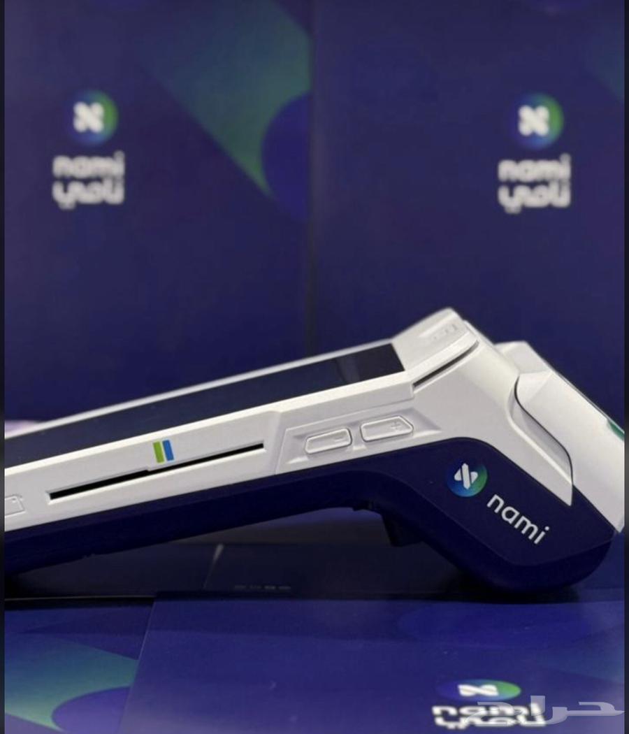 Madi POS device63146052493699112