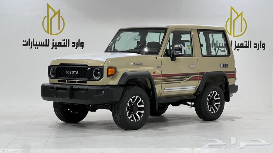 تويوتا ربع 2025فل كامل رفرف بنزين بريمي قير عادي 40عام63218375367683112