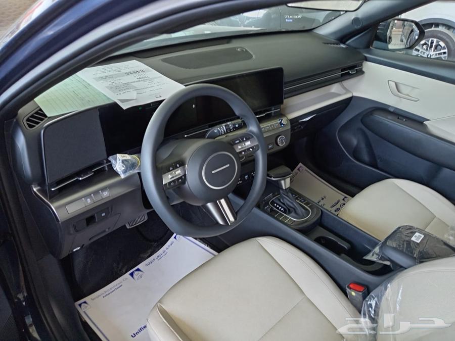 Hyundai Kona Flat 202563216860321794114