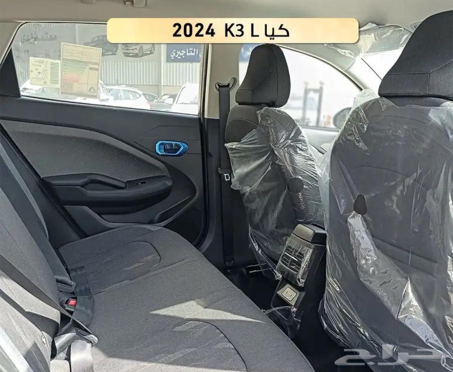 Kia K3 Standard 2024, agent warranty63215910907905114