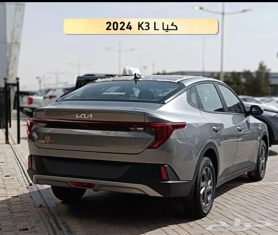 Kia K3 Standard 2024, agent warranty63215910907905112