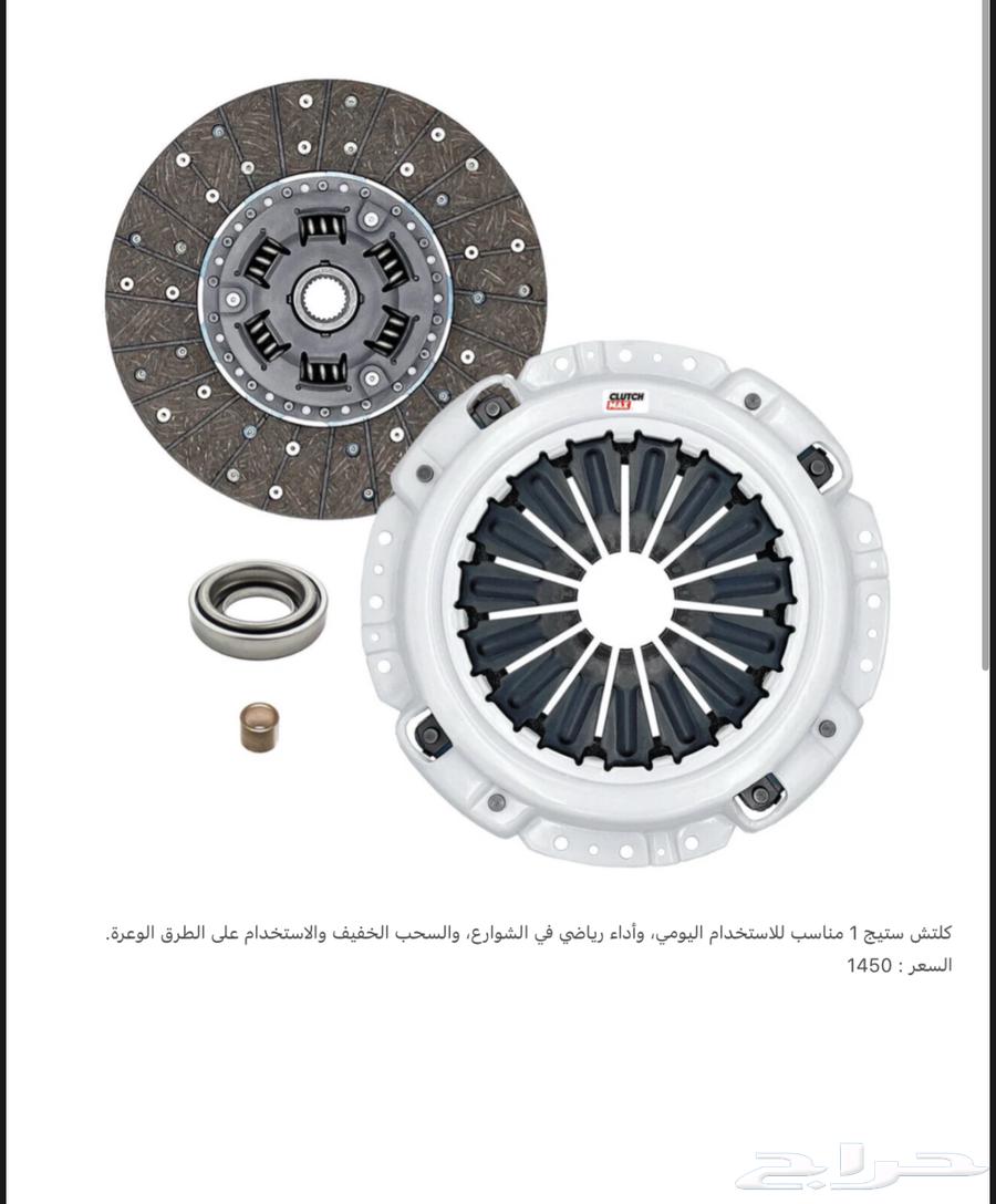 Keltchat Havii has better duty and sports features than the agency for most motors.63217837031683111