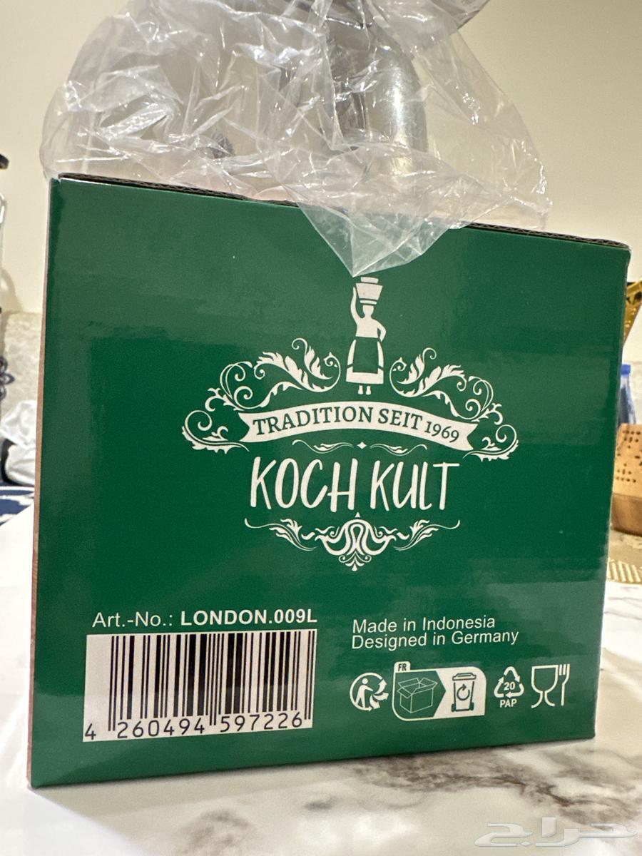 KOSH KULT London Stainless Steel 8 18 0.9 Liter Jug63214927483651114