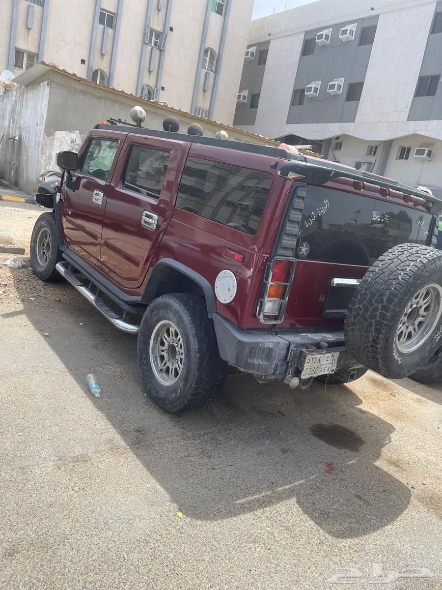 همرH263215896475395113