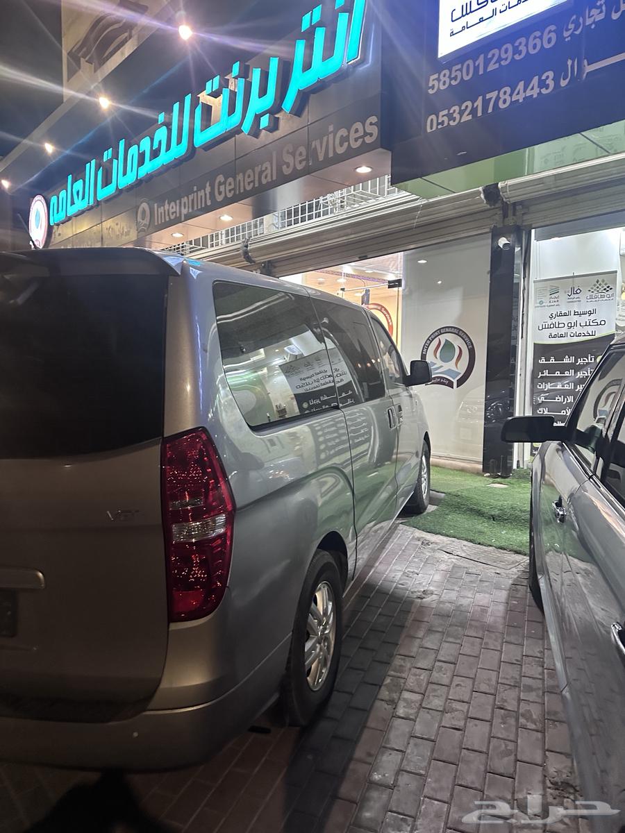 H1ستاركس ديزل 12 راكب63219396300931111