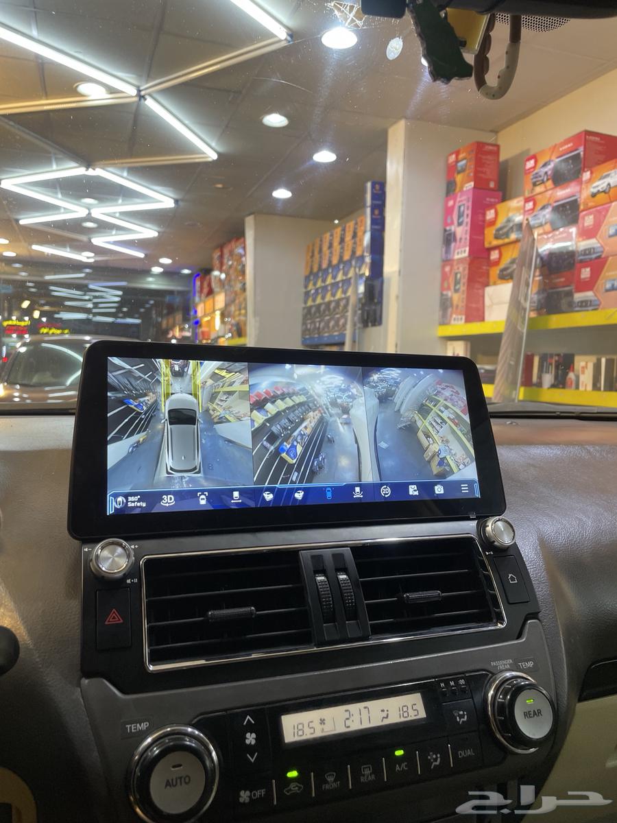 12.3-inch new screen for Prado from 2017-202363146029395842112