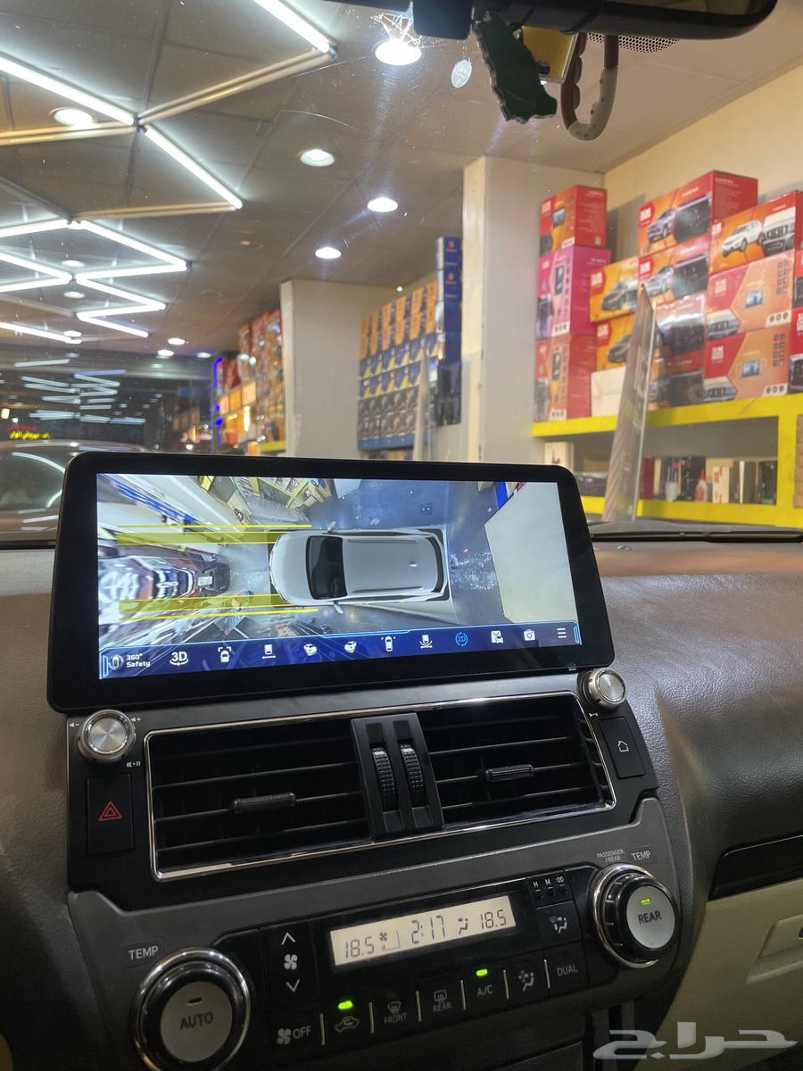 12.3-inch new screen for Prado from 2017-202363146029395842113