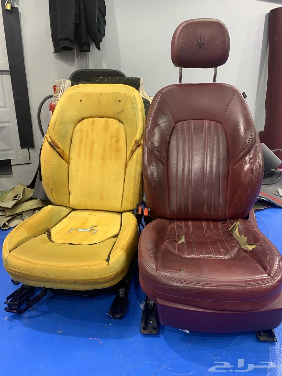 Tanjid for Lexus Jet63220881812481113