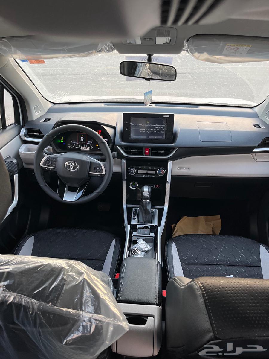 Toyota Veloz 2024 white and also available in gray63217867357571114