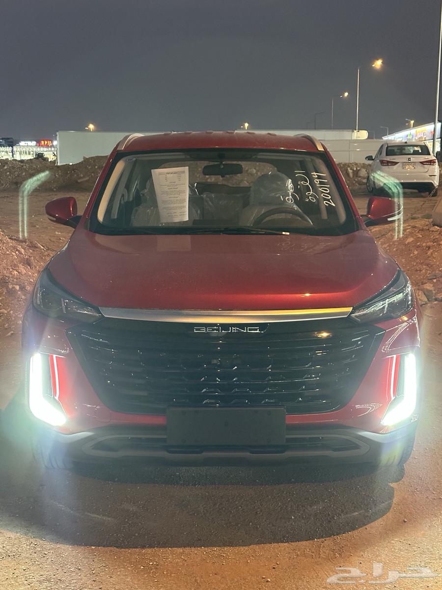 بايك X3563215394819330111