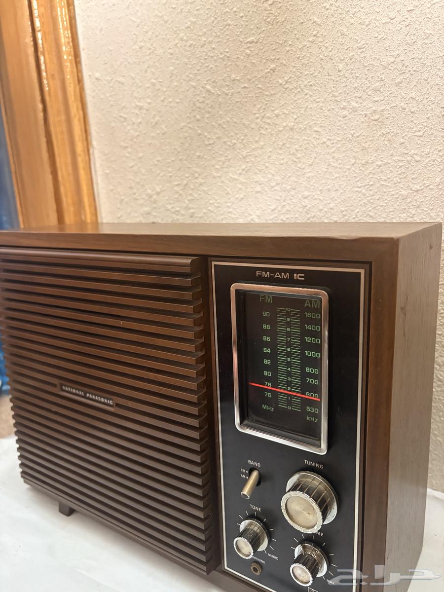 Old National Radio63146510994818112