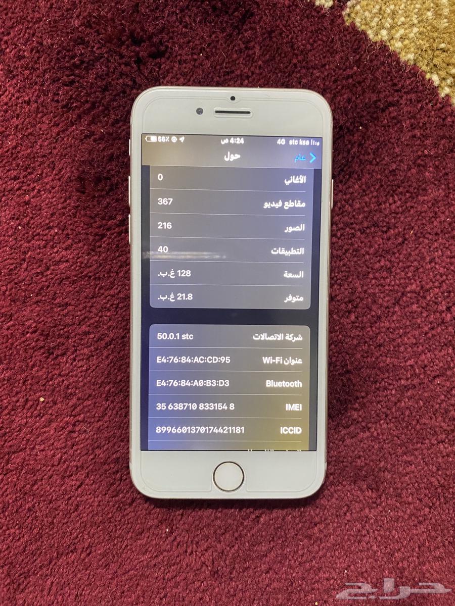 سلام عليكم ورحمة الله وبركاته63218859972609113