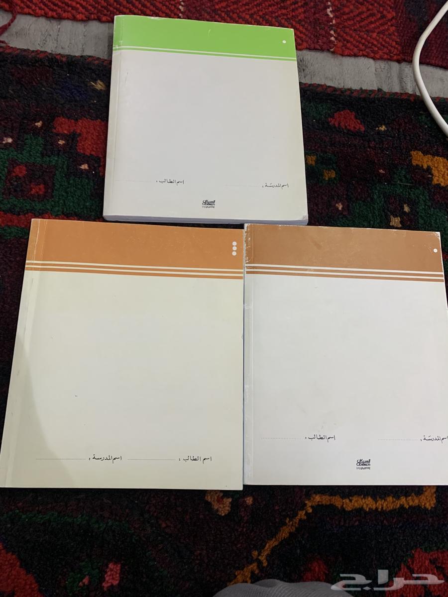 Wrote63146047300609111