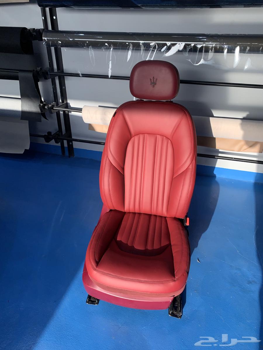 Tanjid for Lexus Jet63220881812481111