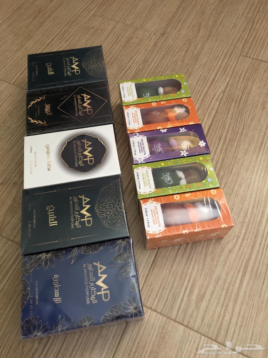 Attoorat Tawzeiat - Unaizah63146025257217112